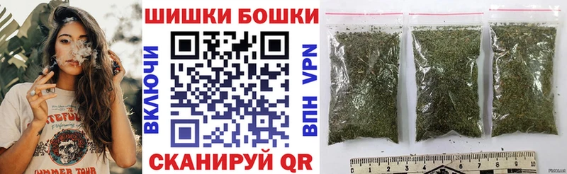 Хочу наркоту Княгинино Каннабис  АМФЕТАМИН  ГАШ 