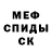 Амфетамин VHQ Keera DeLiarett