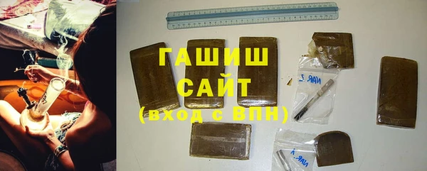 COCAINE Бугульма