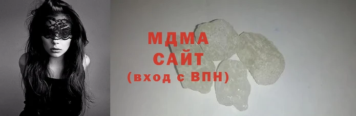амфетамин Бородино