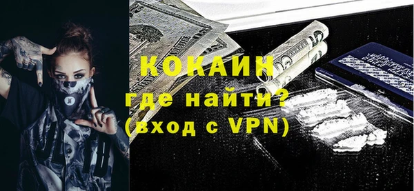 гидропоника Бронницы