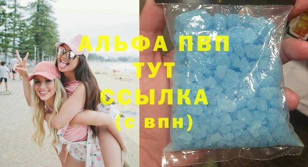 гидропоника Бронницы