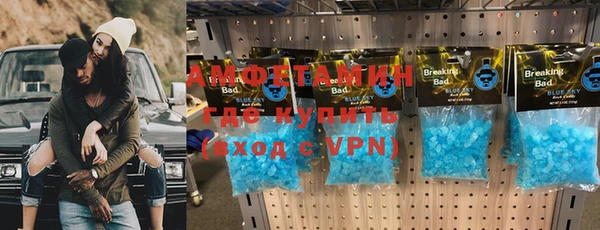 скорость mdpv Богородск