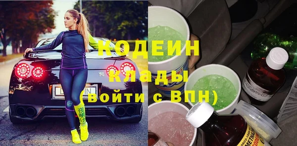 гидропоника Бронницы
