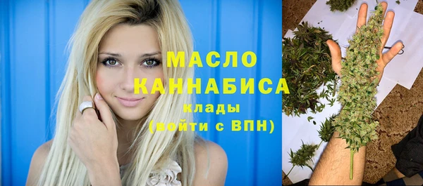 гидропоника Бронницы