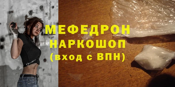 гидропоника Бронницы