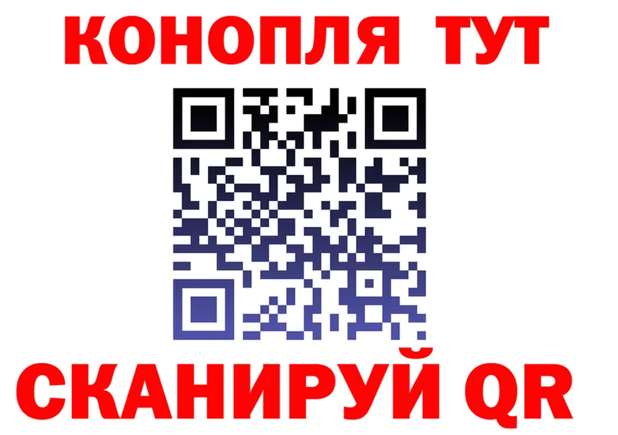 Cannafood марихуана tor площадка omg Княгинино