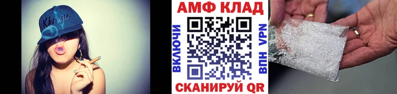что такое   Княгинино  Первитин Декстрометамфетамин 99.9% 