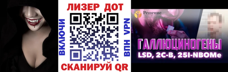 Наркотические марки 1,8мг  закладки  площадка формула  Княгинино 