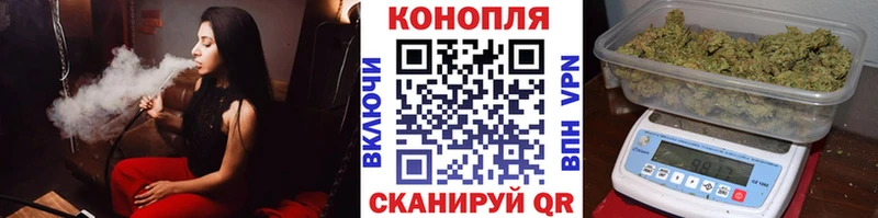 kraken онион  Княгинино  МАРИХУАНА индика  купить наркотик 